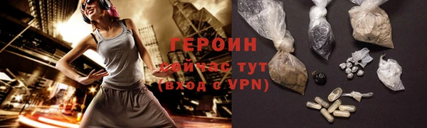 гашик Магадан