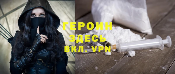 гидропоника Менделеевск