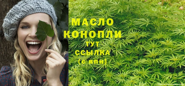 марки lsd Мегион
