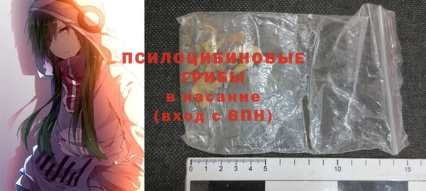 марки lsd Мегион