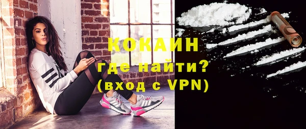 марки lsd Мегион