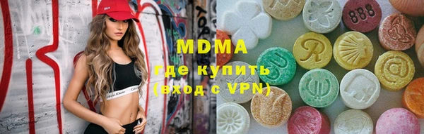 марки lsd Мегион