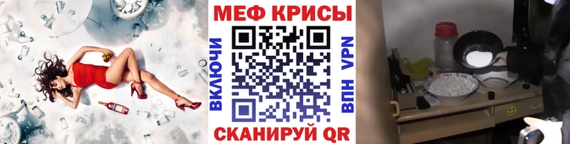 наркота  Сергач  даркнет как зайти  МЯУ-МЯУ VHQ  ссылка на мегу сайт 