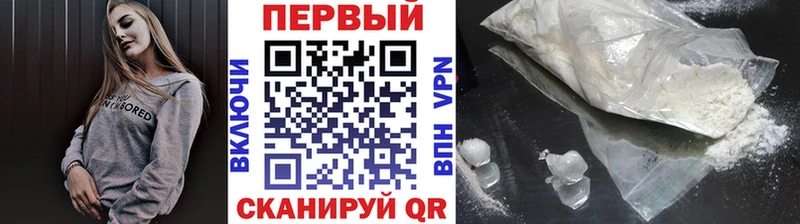 закладка  Сергач  shop официальный сайт  МЕТАМФЕТАМИН винт 