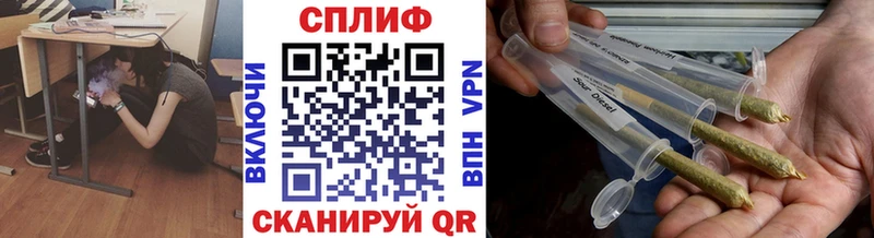 Марихуана SATIVA & INDICA  Сергач 